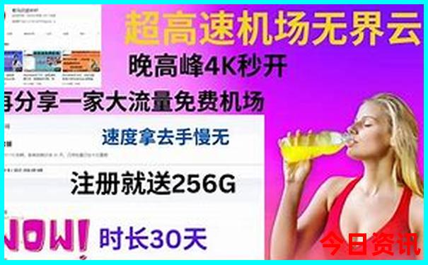 河北适合夏天旅游的地方有哪些