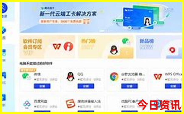 黄山旅游必去景点推荐