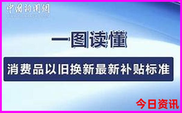这个时间去哪里旅游好
