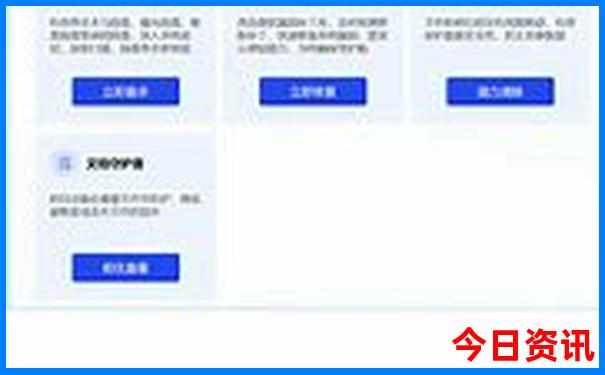 香港历史开奖记录查询表最新版本