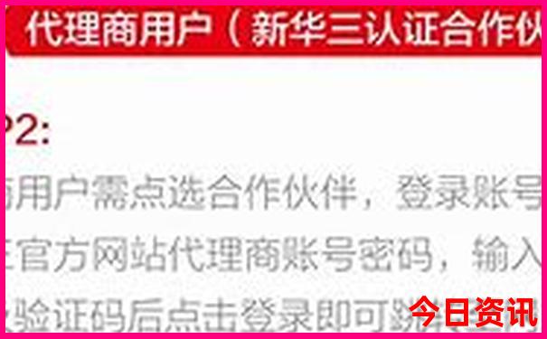 广州哪里有海边旅游景点