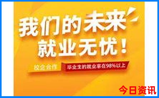 北镇旅游景点大全排名