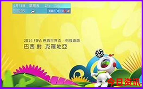 七月去哪里旅游比较凉快